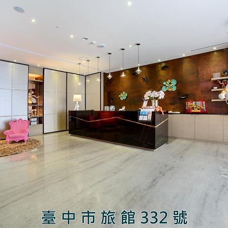 Stay Hotel - Taichung Yizhong Bagian luar foto