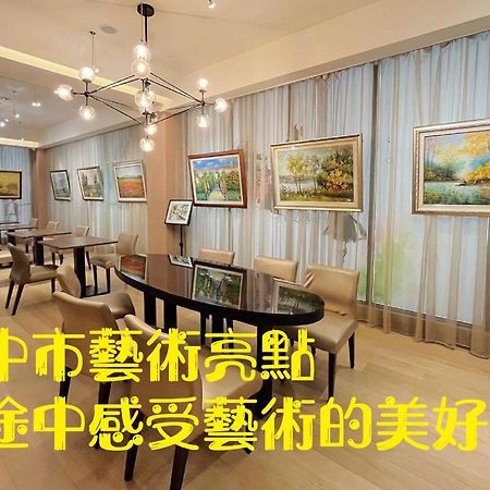 Stay Hotel - Taichung Yizhong Bagian luar foto