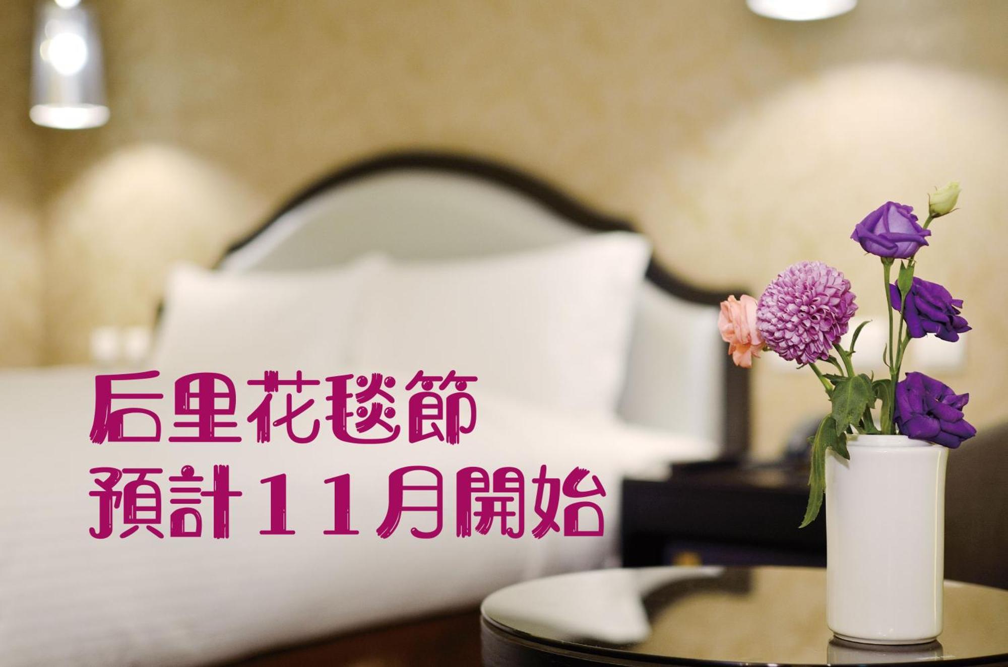 Stay Hotel - Taichung Yizhong Bagian luar foto