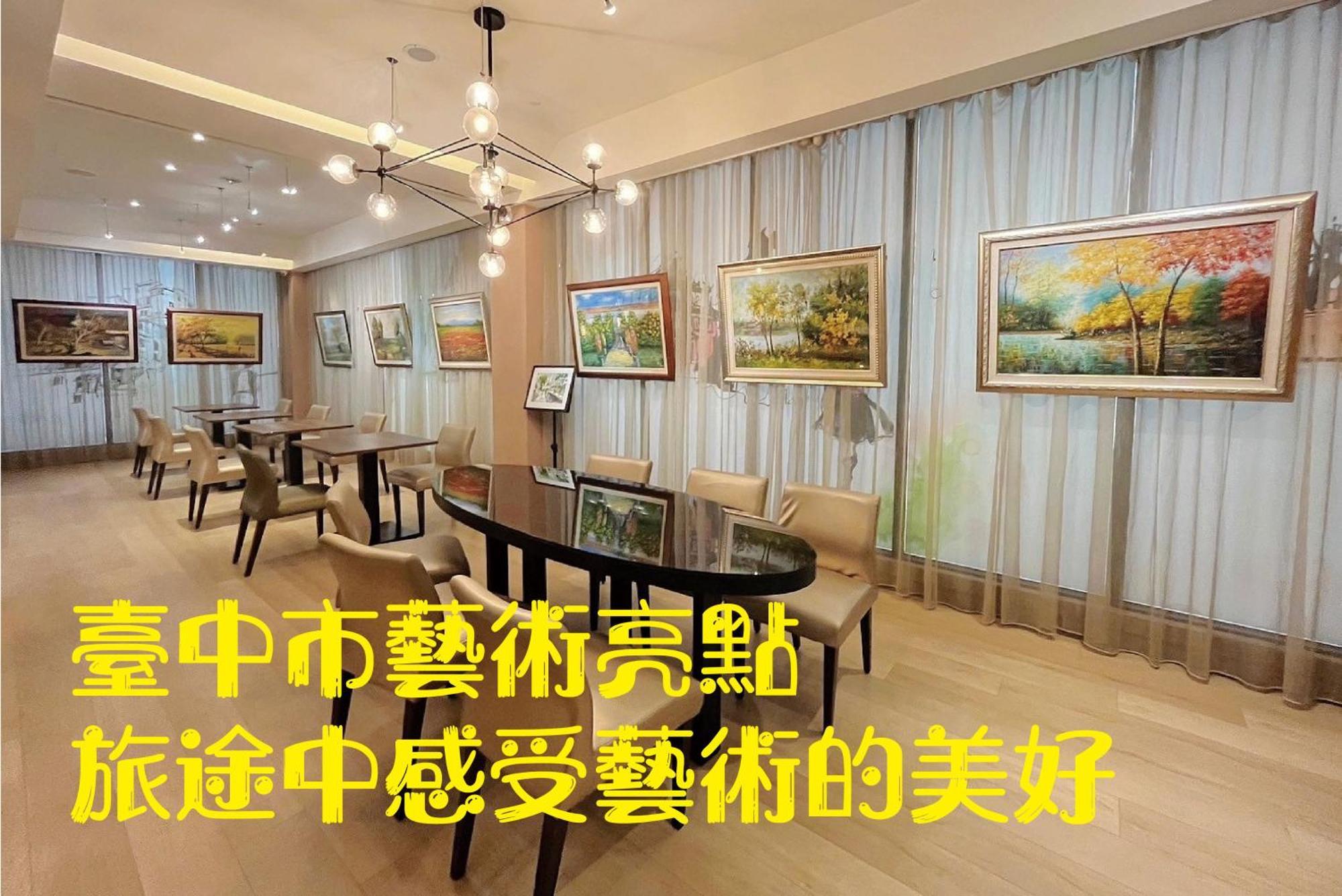 Stay Hotel - Taichung Yizhong Bagian luar foto